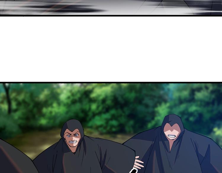 第15话 开水蛙(1/2)-第15话