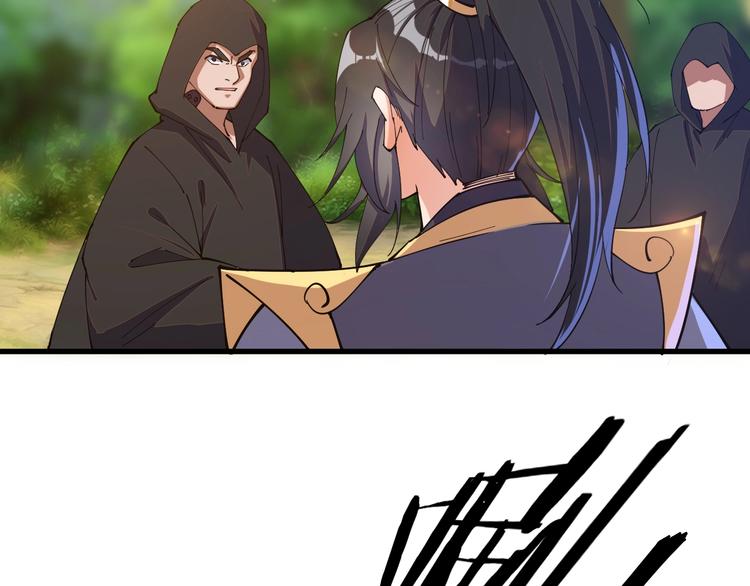 第15话 开水蛙(1/2)-第15话