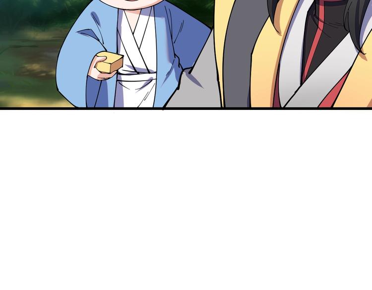 第15话 开水蛙(1/2)-第15话