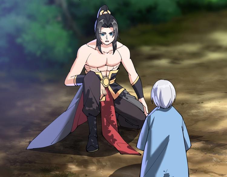 第17话 脱离队伍！(1/3)-第17话