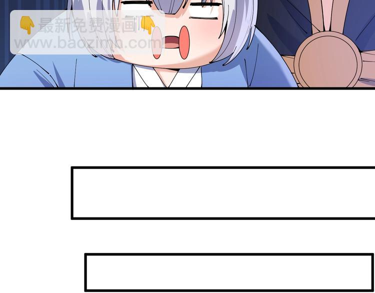 第17话 脱离队伍！(1/3)-第17话