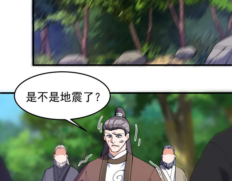 第17话 脱离队伍！(1/3)-第17话