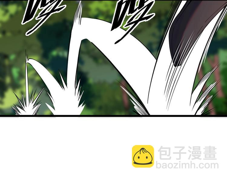 第17话 脱离队伍！(1/3)-第17话