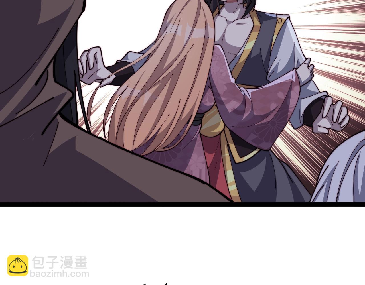 第19话 鬼公子(1/2)-第19话