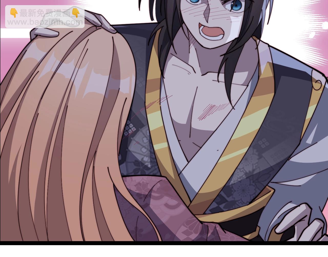 第19话 鬼公子(1/2)-第19话