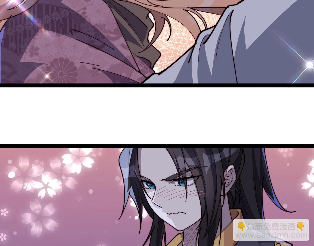 第19话 鬼公子(1/2)-第19话