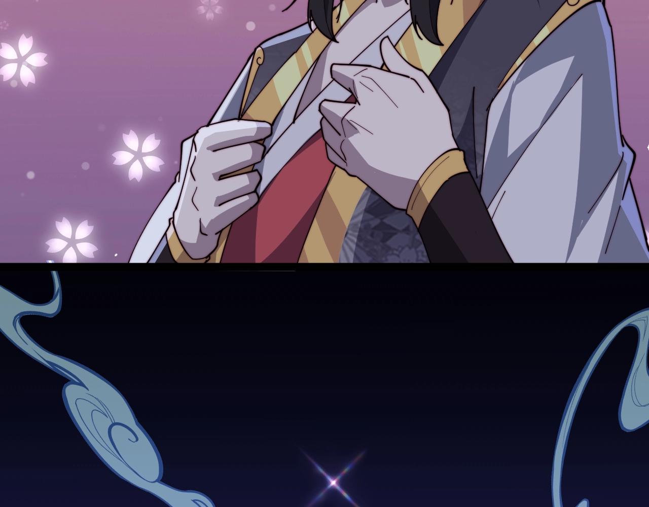 第19话 鬼公子(1/2)-第19话