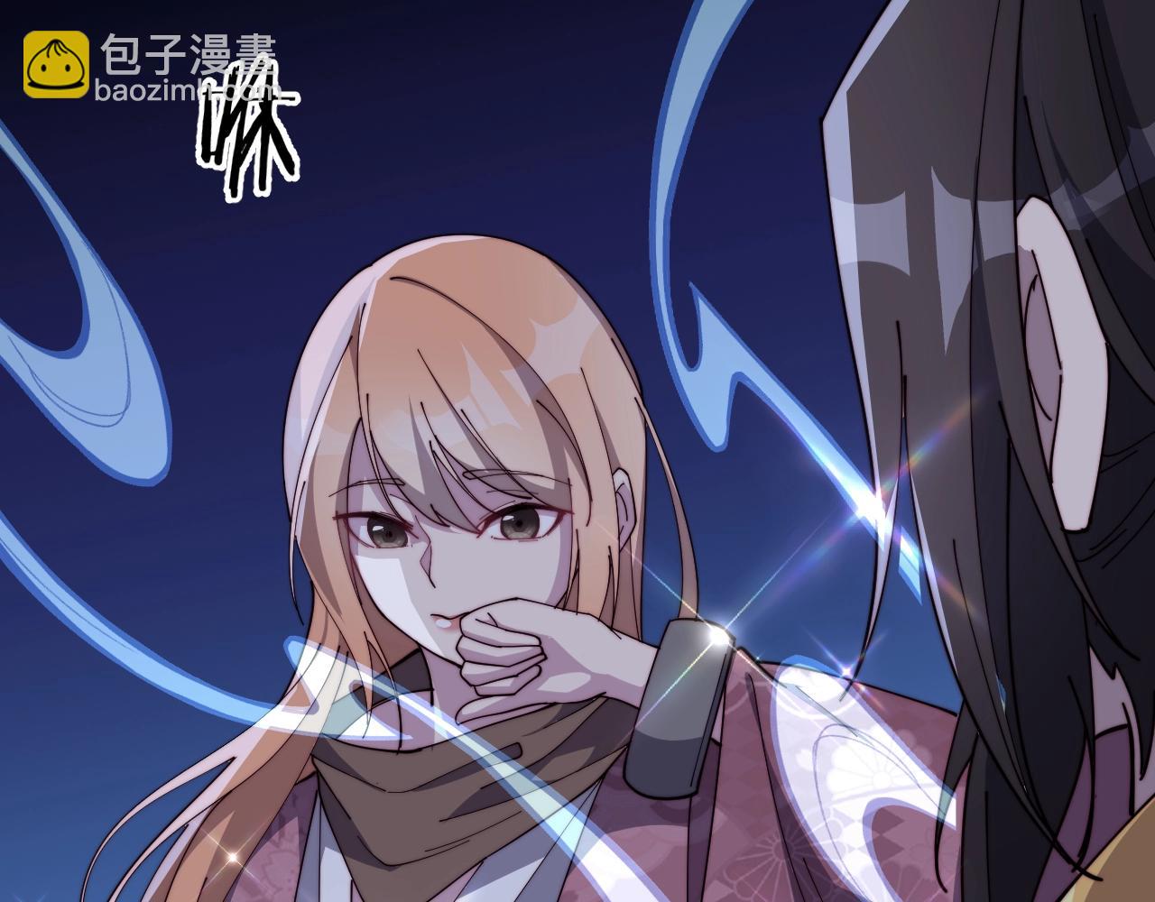 第19话 鬼公子(1/2)-第19话