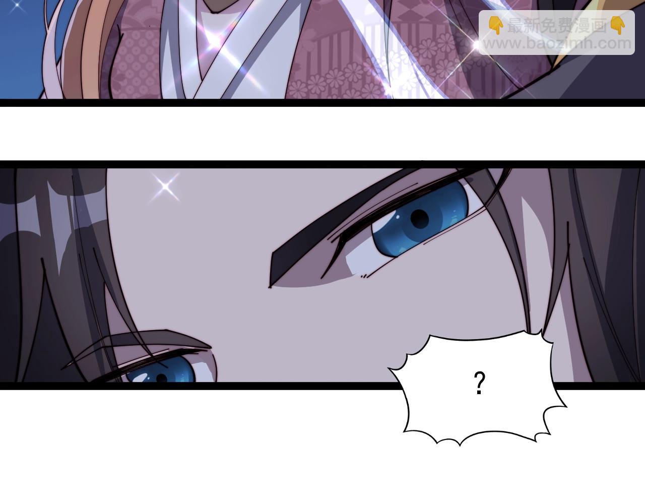 第19话 鬼公子(1/2)-第19话