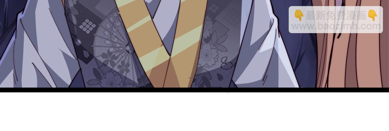 第19话 鬼公子(1/2)-第19话