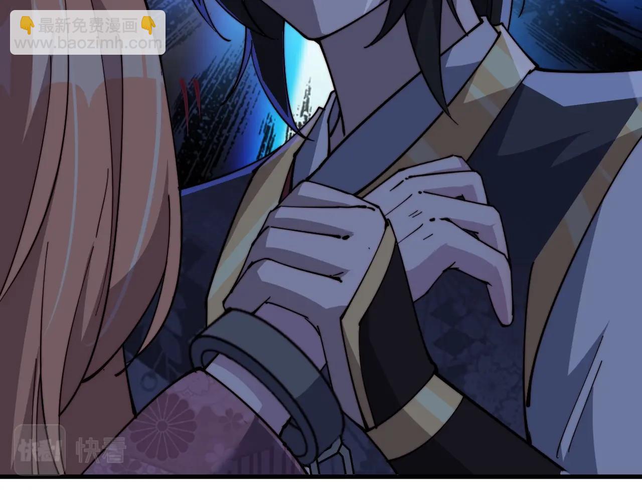 第19话 鬼公子(1/2)-第19话