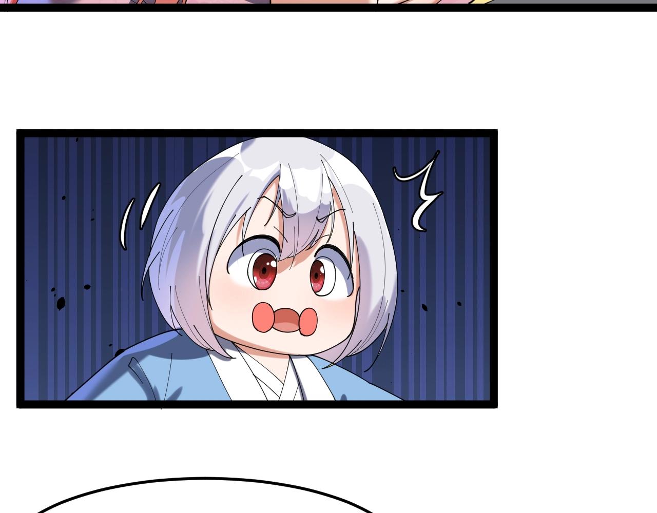 第19话 鬼公子(1/2)-第19话