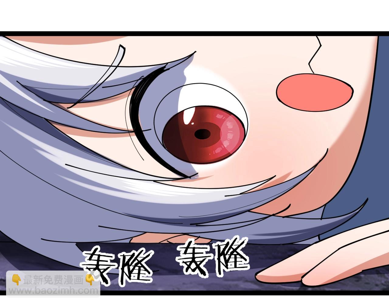 第19话 鬼公子(1/2)-第19话