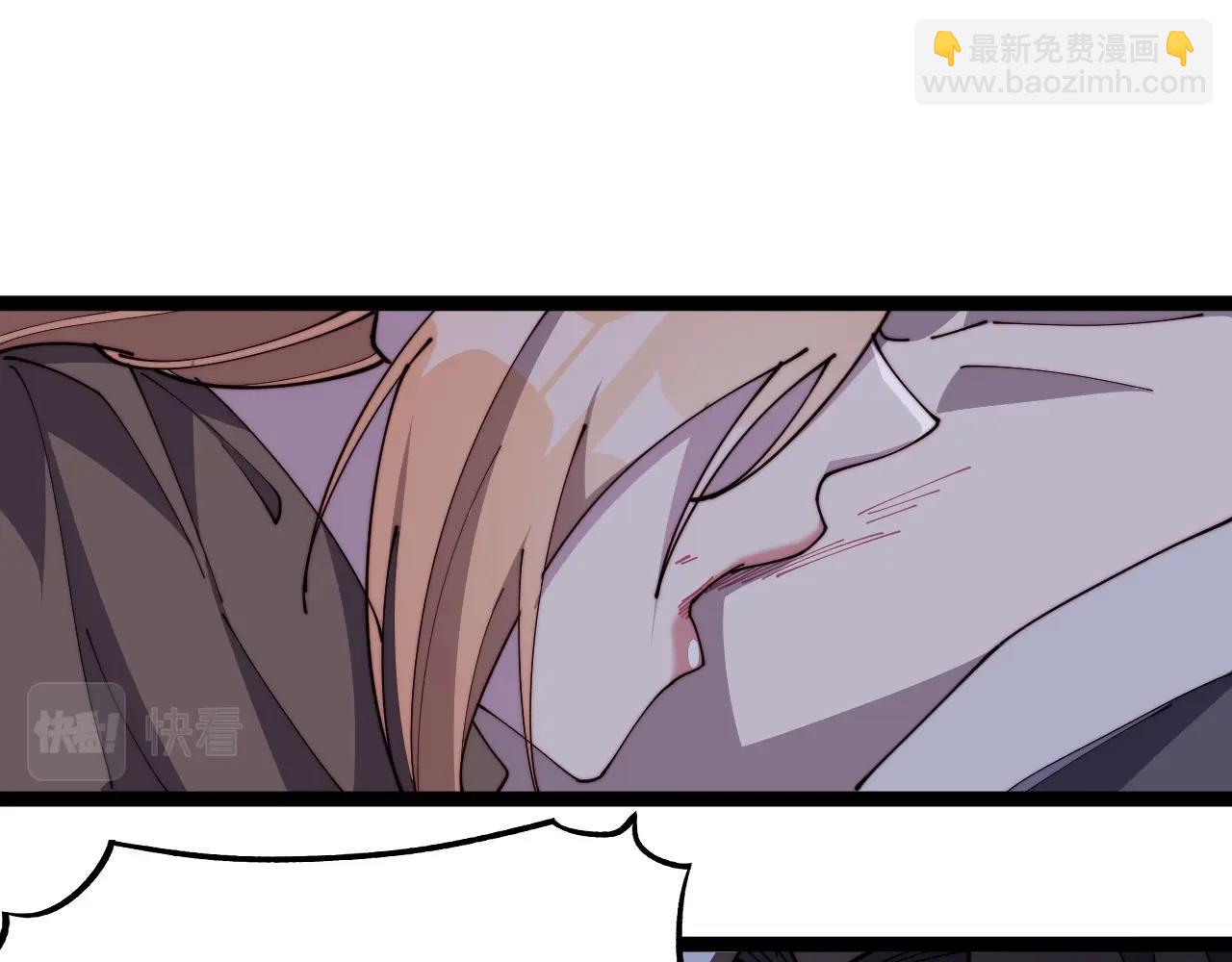 第19话 鬼公子(1/2)-第19话