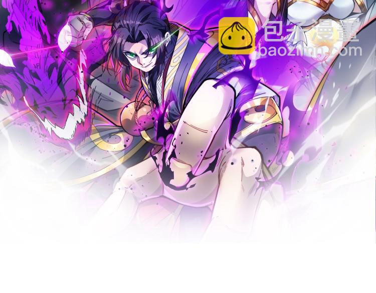 第21话 我要救下朋友！(1/2)-第21话