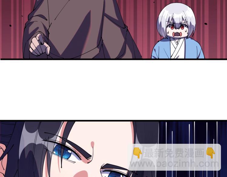 第21话 我要救下朋友！(1/2)-第21话