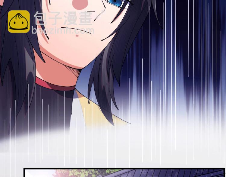 第21话 我要救下朋友！(1/2)-第21话