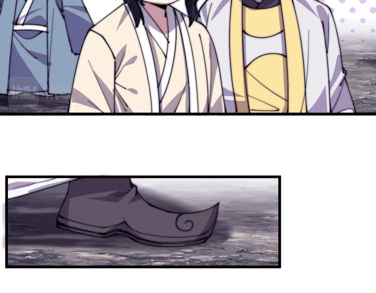 第21话 我要救下朋友！(1/2)-第21话