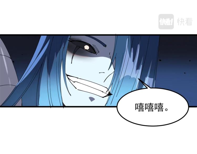 第23话 命悬一线！(1/2)-第23话