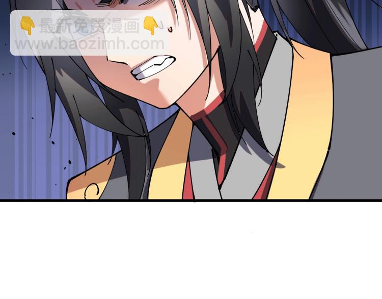 第23话 命悬一线！(1/2)-第23话