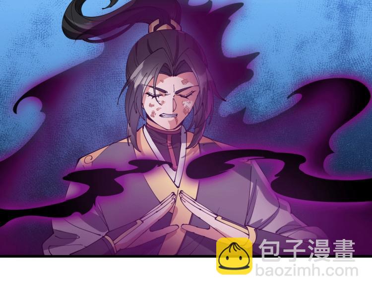 第23话 命悬一线！(1/2)-第23话