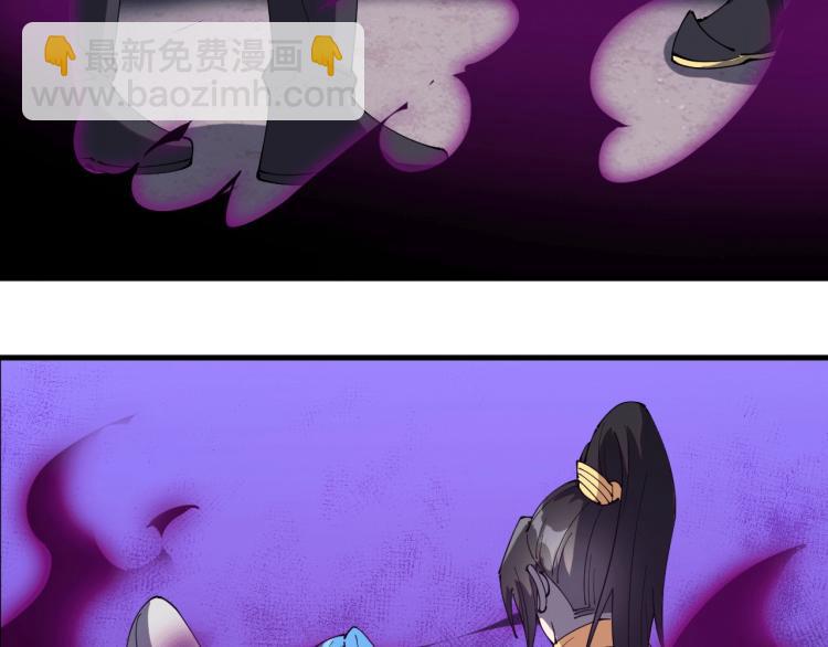 第23话 命悬一线！(1/2)-第23话