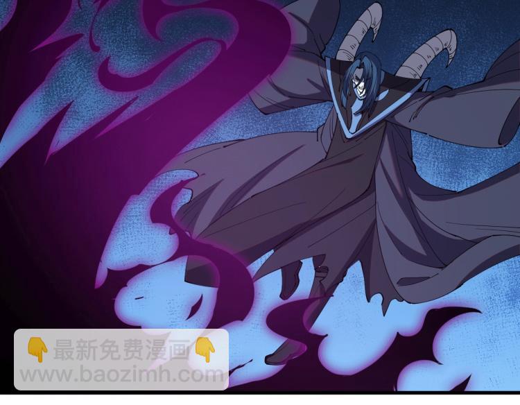 第23话 命悬一线！(1/2)-第23话