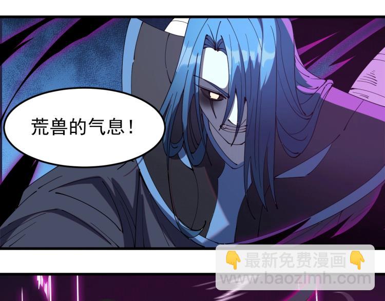 第23话 命悬一线！(1/2)-第23话