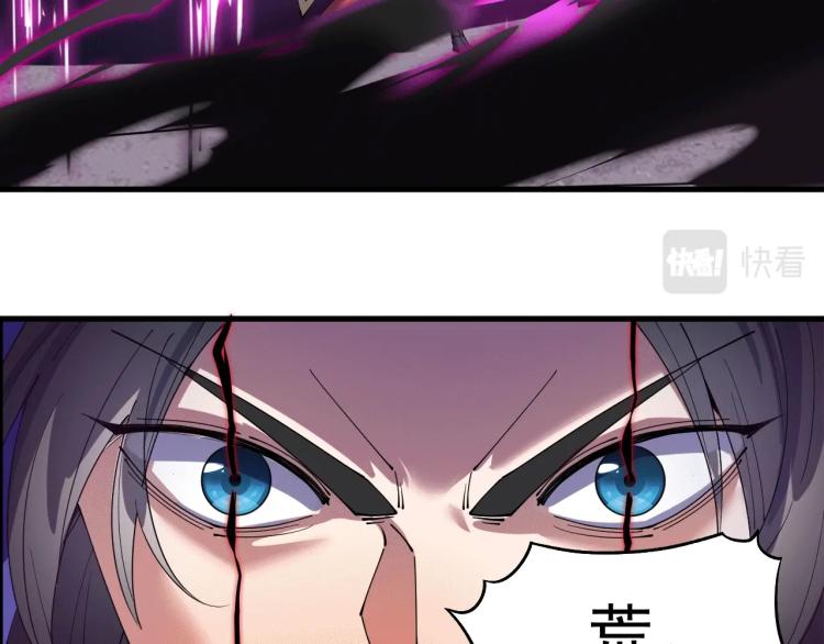 第23话 命悬一线！(1/2)-第23话