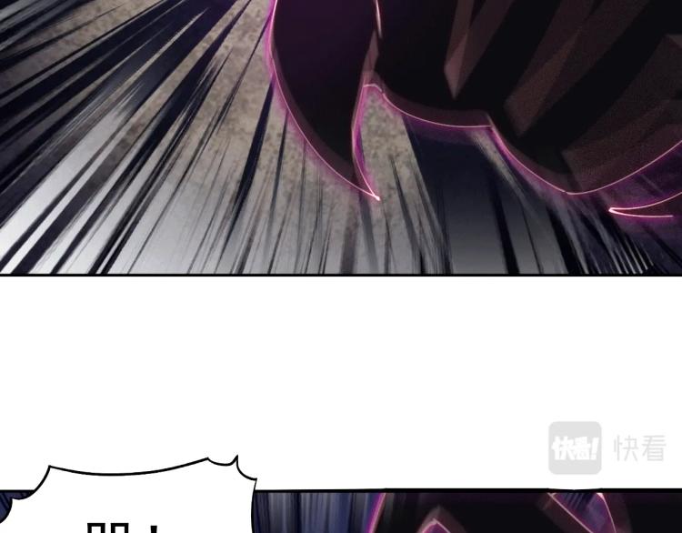 第23话 命悬一线！(1/2)-第23话