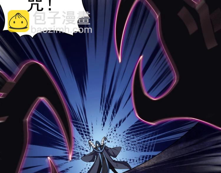 第23话 命悬一线！(1/2)-第23话