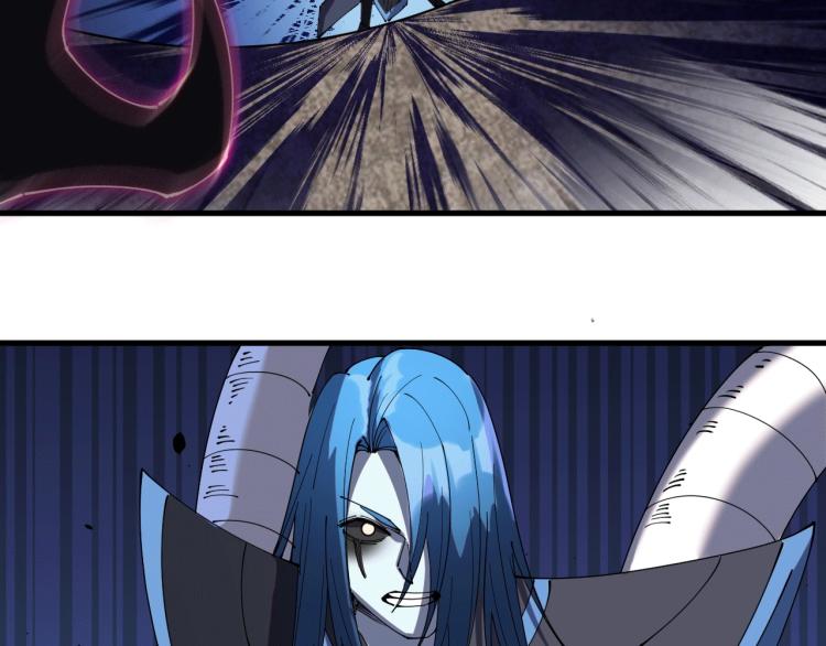 第23话 命悬一线！(1/2)-第23话