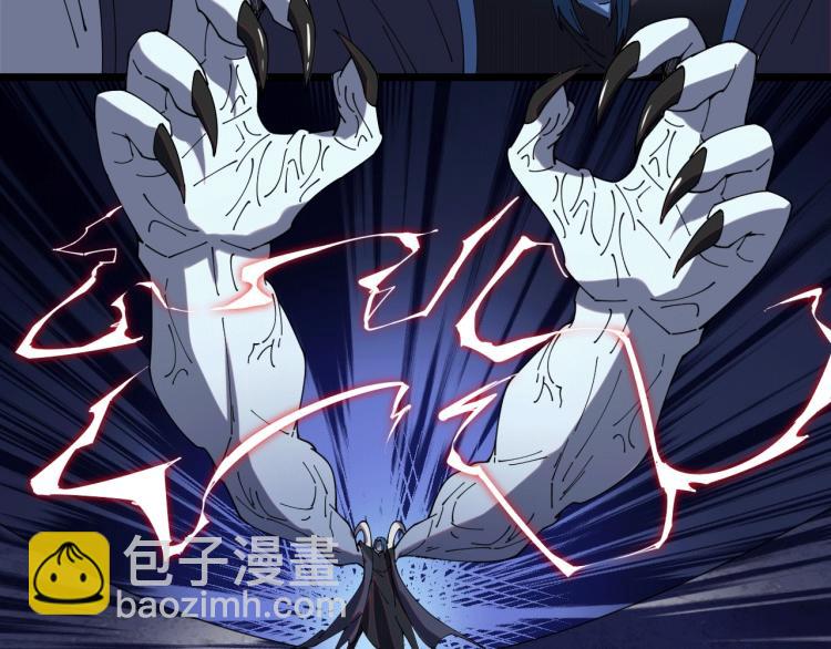 第23话 命悬一线！(1/2)-第23话