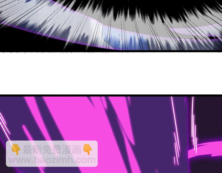 第23话 命悬一线！(1/2)-第23话