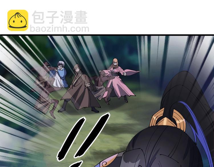 第23话 命悬一线！(1/2)-第23话