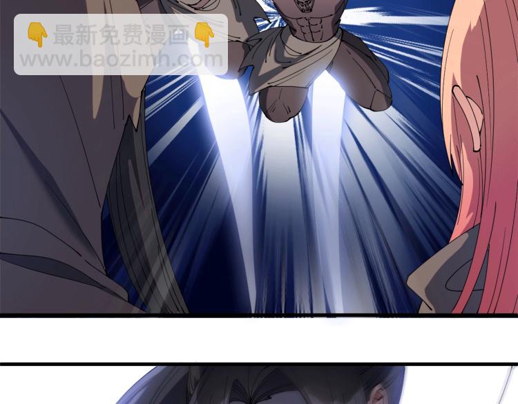 第23话 命悬一线！(1/2)-第23话