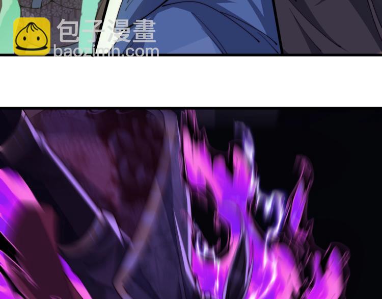 第25话 黄雀在后？(1/3)-第25话