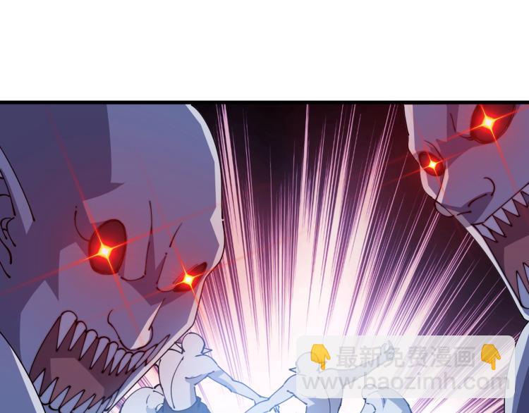 第25话 黄雀在后？(1/3)-第25话