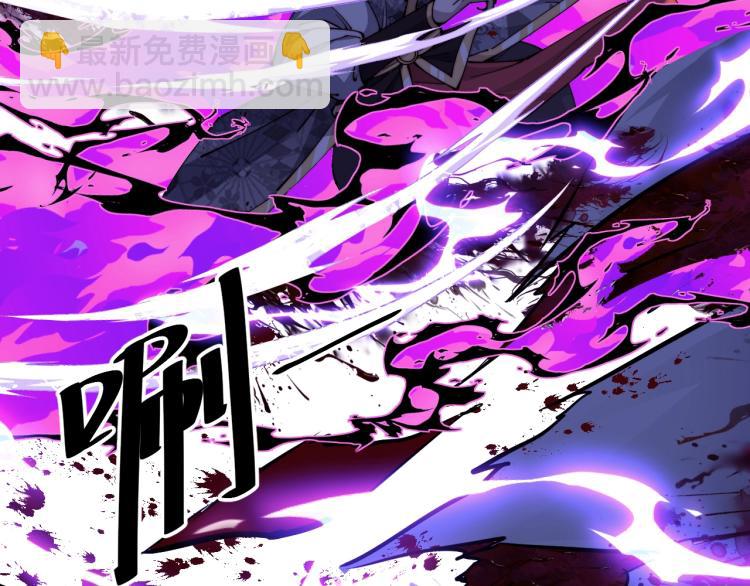 第25话 黄雀在后？(1/3)-第25话