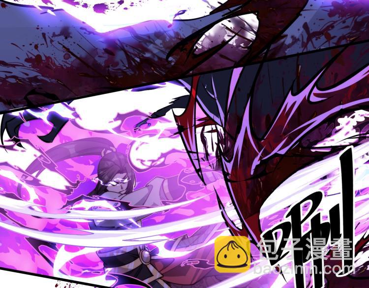 第25话 黄雀在后？(1/3)-第25话