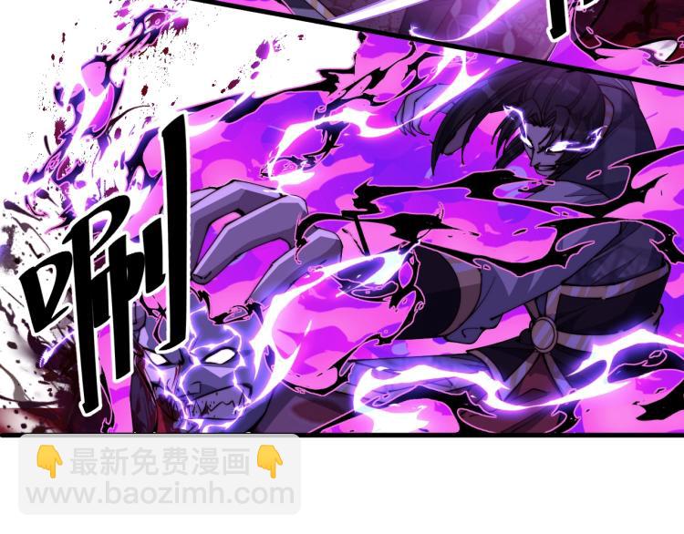 第25话 黄雀在后？(1/3)-第25话