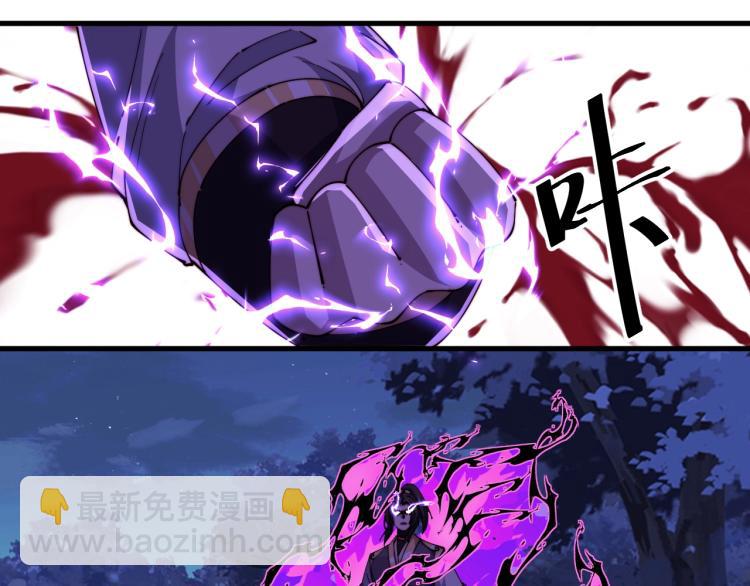 第25话 黄雀在后？(1/3)-第25话