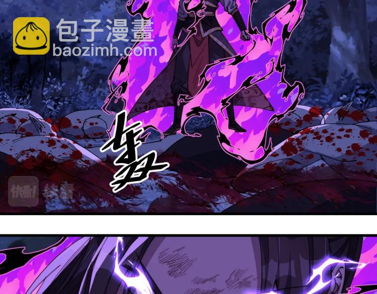 第25话 黄雀在后？(1/3)-第25话