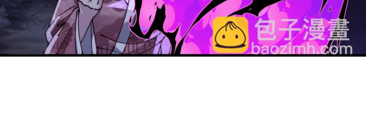 第25话 黄雀在后？(1/3)-第25话