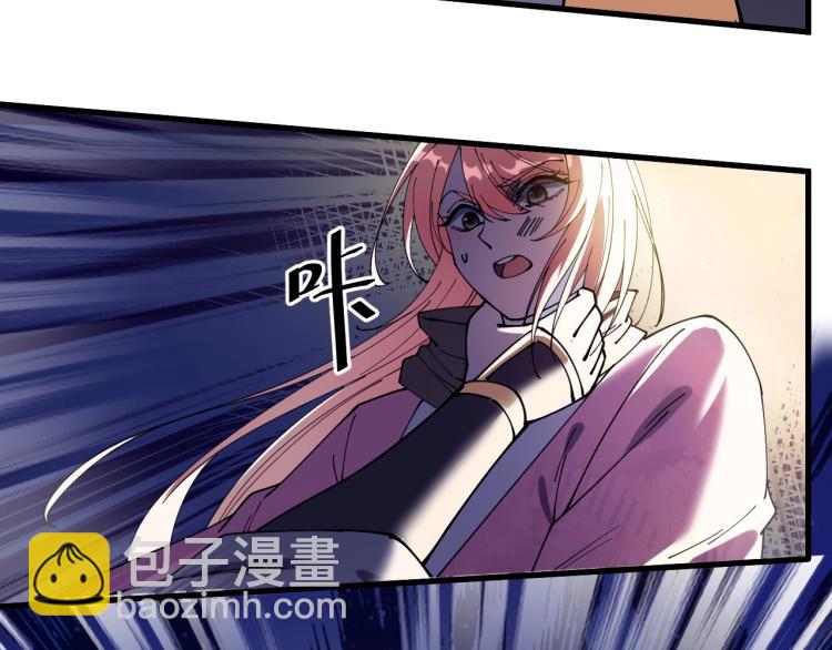 第25话 黄雀在后？(1/3)-第25话