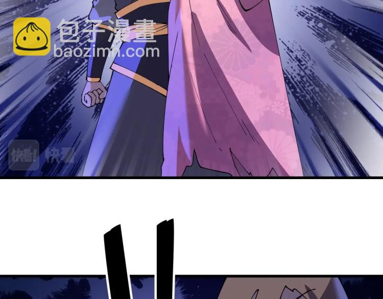 第25话 黄雀在后？(1/3)-第25话