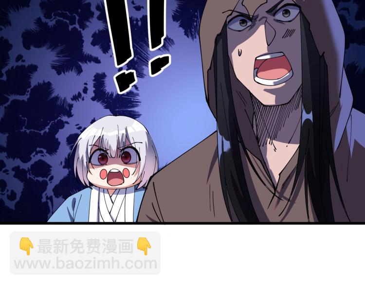 第25话 黄雀在后？(1/3)-第25话