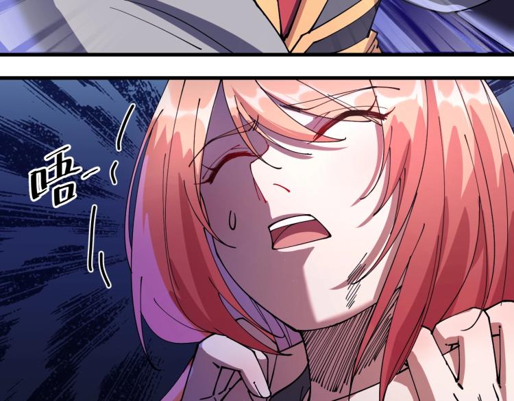 第25话 黄雀在后？(1/3)-第25话