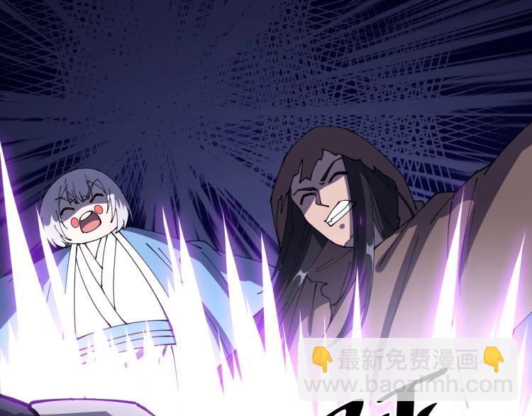 第25话 黄雀在后？(1/3)-第25话