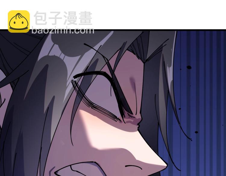 第25话 黄雀在后？(1/3)-第25话